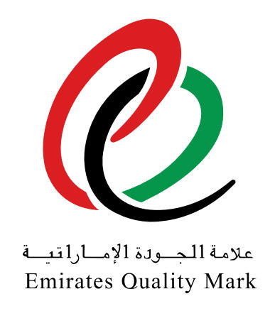 Заказ воды сертифицированной в Объединенных Арабских Эмиратах